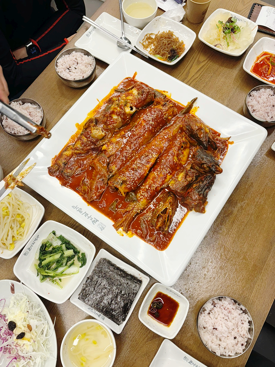 한상차림코다리명가 사진 6