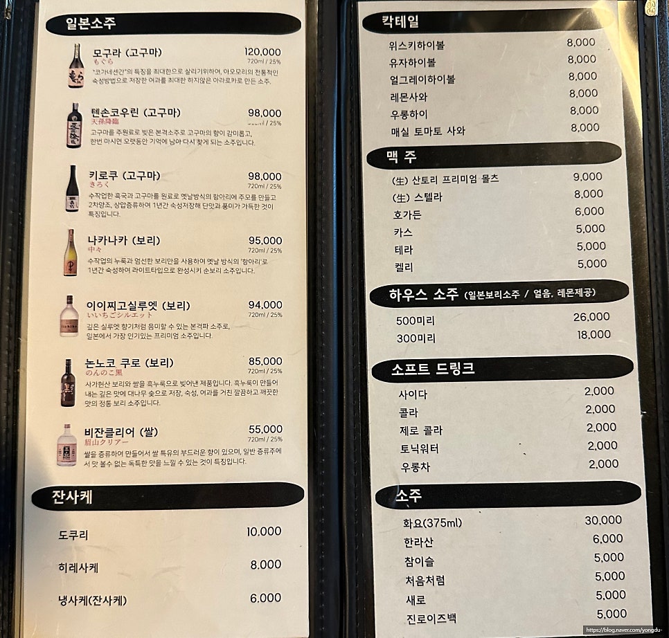 이마리 사진 4