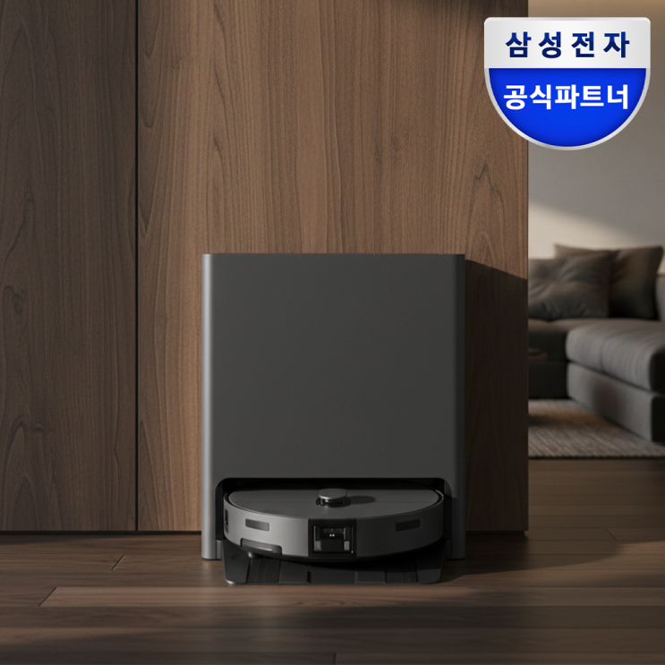   청소의 끝판왕! 삼성 2026 비스포크 AI 스팀 울트라 새틴 차콜 찐후기