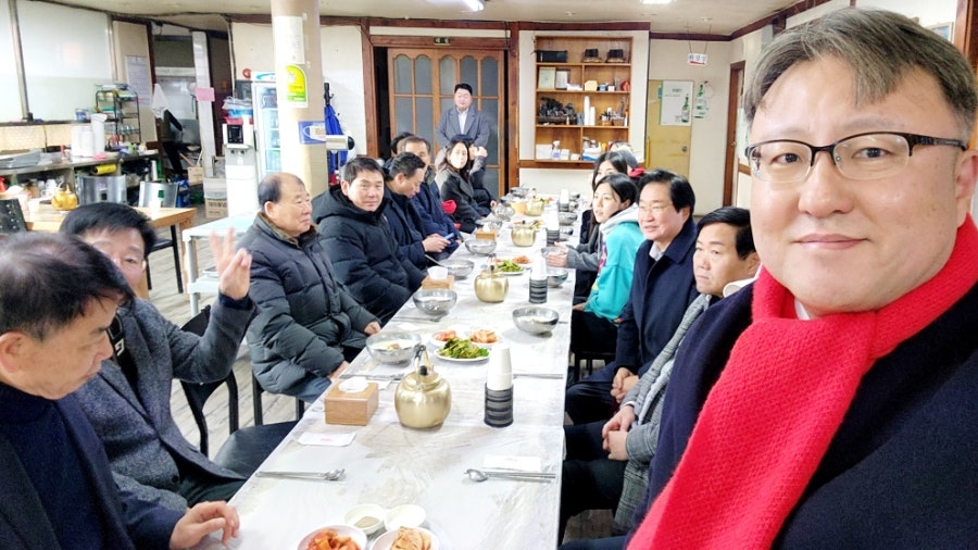 산수갑산 사진 1