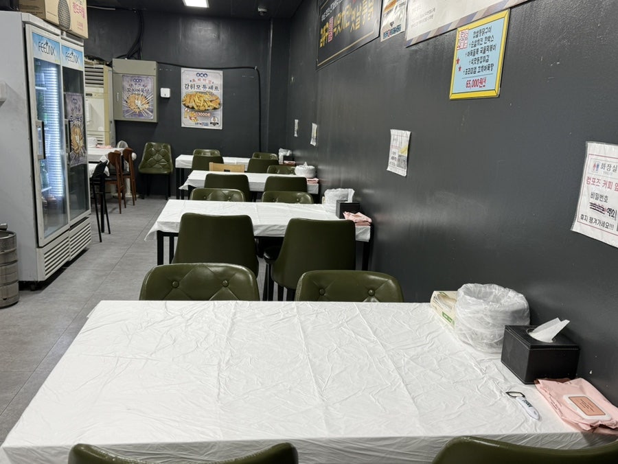 김종구식맛치킨 덕천숙등역점 사진 5