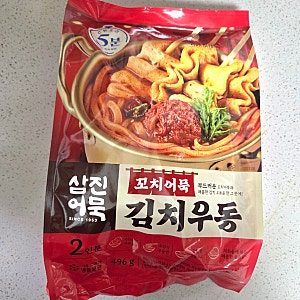 삼진어묵 꼬치어묵 김치우동 밀키트 내돈내산 솔직 리뷰