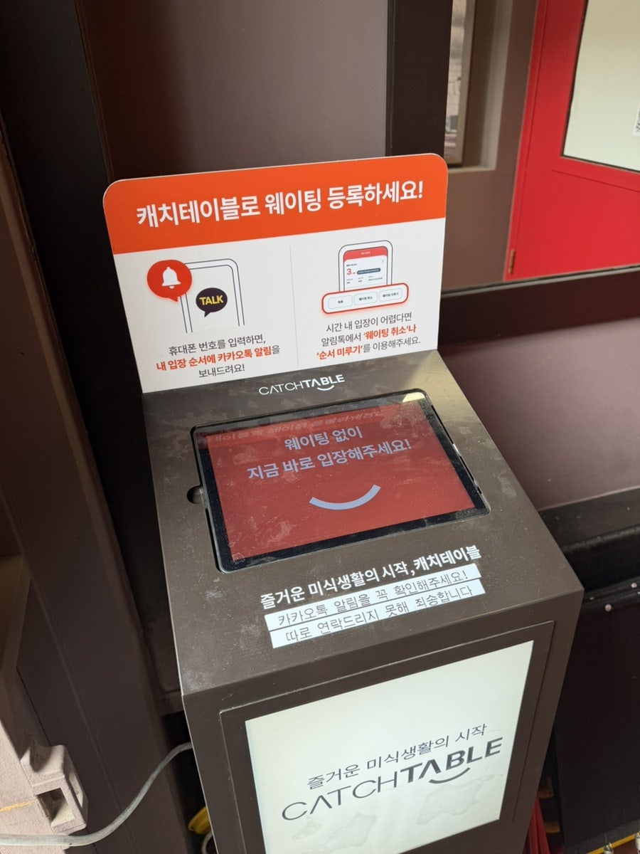 대성성 서순라길 사진 3