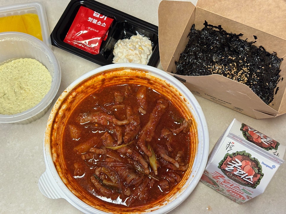 동대문엽기떡볶이 흑석점 사진 5
