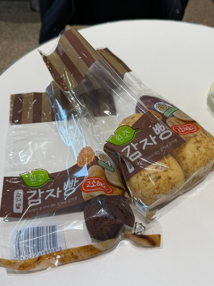  춘천 카페 감자밭 두바이쫀득감자빵!