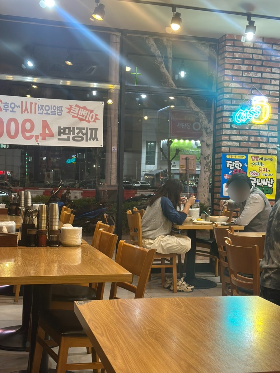 짬뽕타운 동안점 사진 2