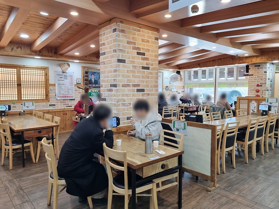 생두부촌 사진 5
