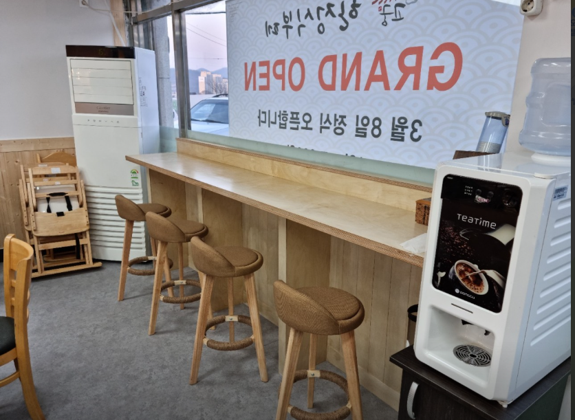 고궁한정식부페 사진 3