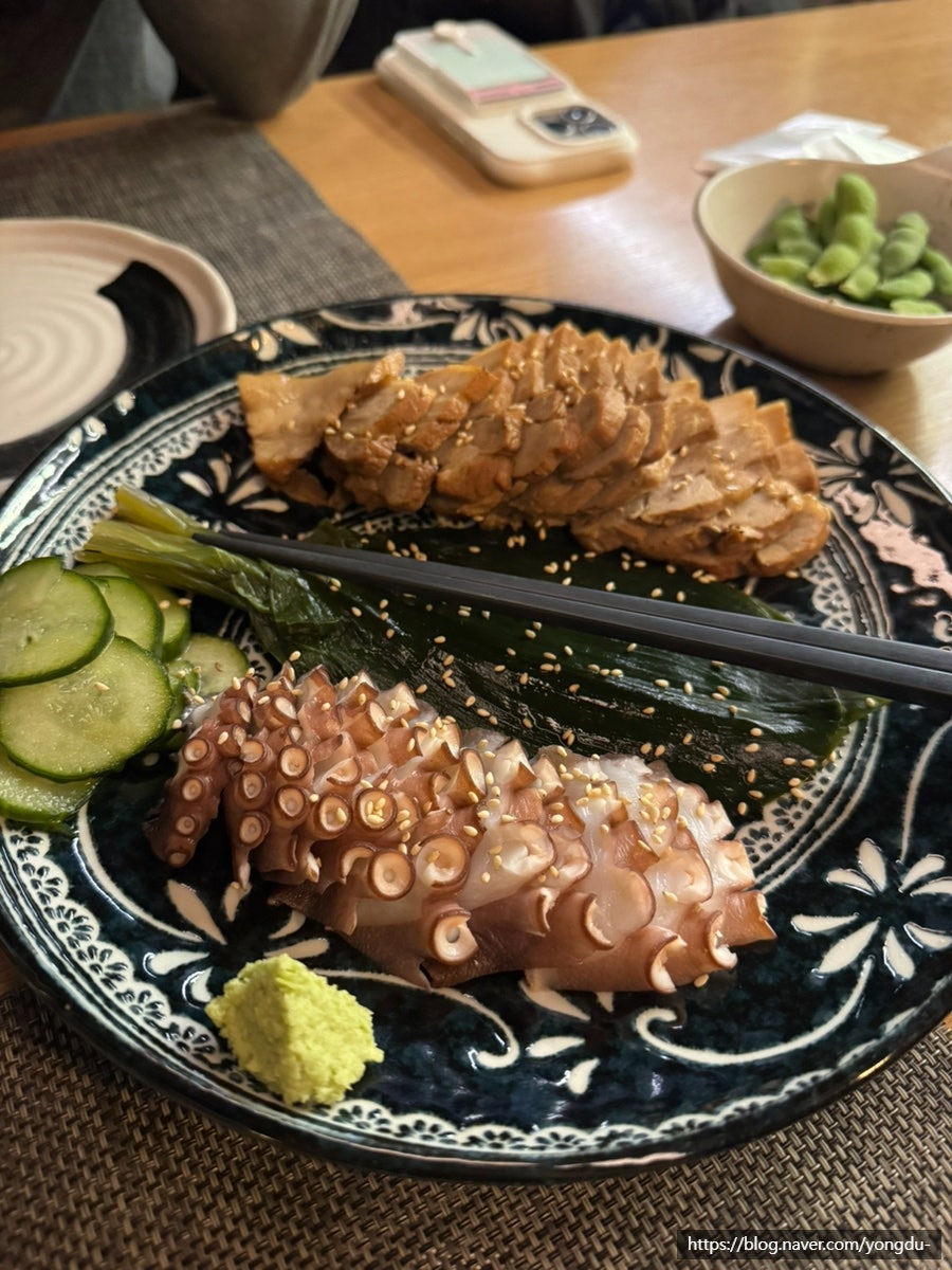 이마리 사진 6