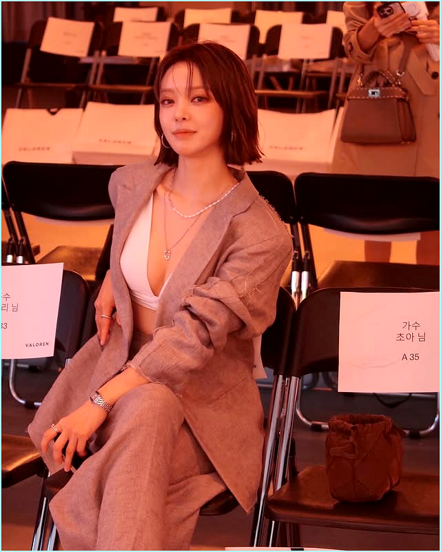  "3년 만에 지상파 등장" 얼굴 확 달라졌다는 초아 근황, 헉 소리나는 30대 청청패션 정체