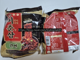  홈플러스 이춘삼짜장 먹어본 후기 (짜파게티랑 비교해봄)