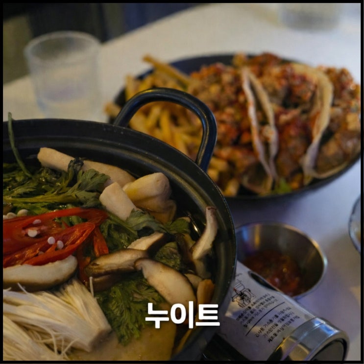  [인천 부평] 부평 안주 맛집 부평테마거리 감성 가득한 데이트 술집 추천 | 누이트