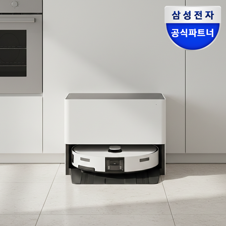   물통 안녕! 삼성 2026 비스포크 AI 스팀 울트라 직배수형 찐후기