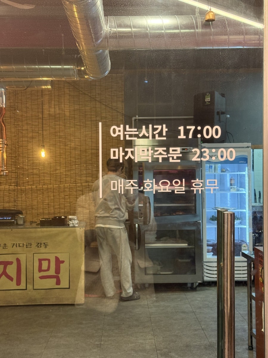 큼지막 사진 3