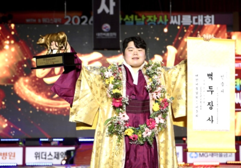 씨름선수 김민재 나이 키 인스타 프로필 천하장사 우승 기록 상금 군대 연봉 고향 대학교 임....