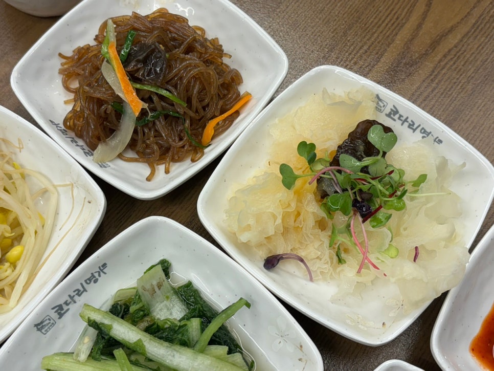 한상차림코다리명가 사진 4