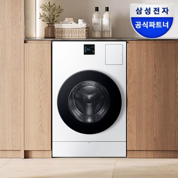   공간 활용 끝판왕! 삼성 비스포크 AI 콤보 WD80F25CHW 솔직리뷰!
