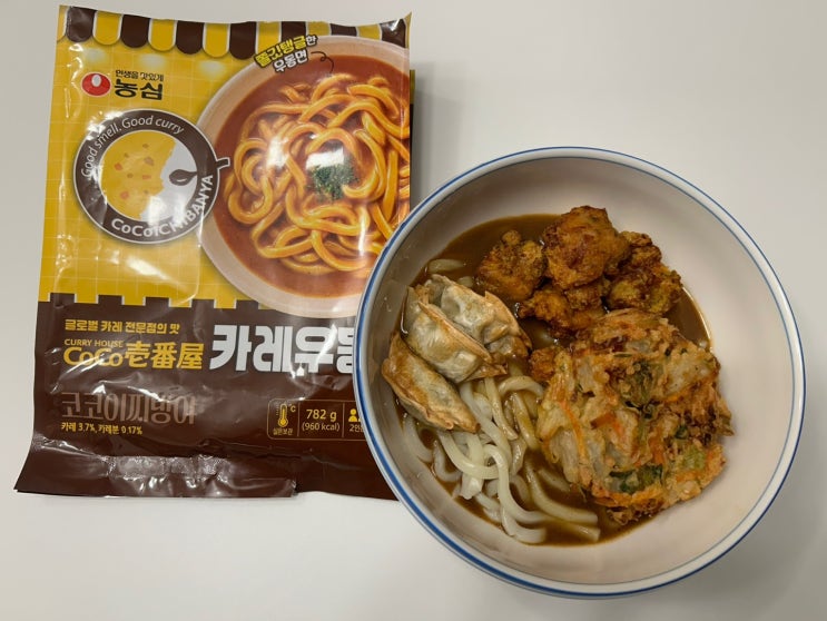  집에서 간편히 즐기는 카레전문점의 맛 <농심 코코이찌방야 카레우동>