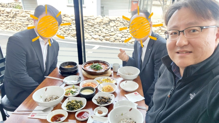 청미래 음봉점 사진 1