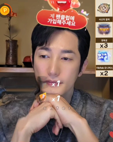 박시후 틱톡라이브로 월 5억 버는 근황 화제.jpg