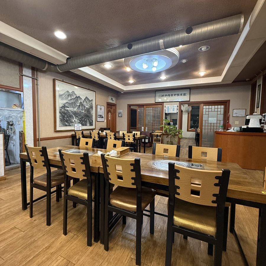 토담골 사진 6