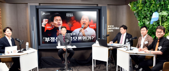 "조회수 500만 찍은" 이준석 전한길 토론 알고 보니 이것 때문