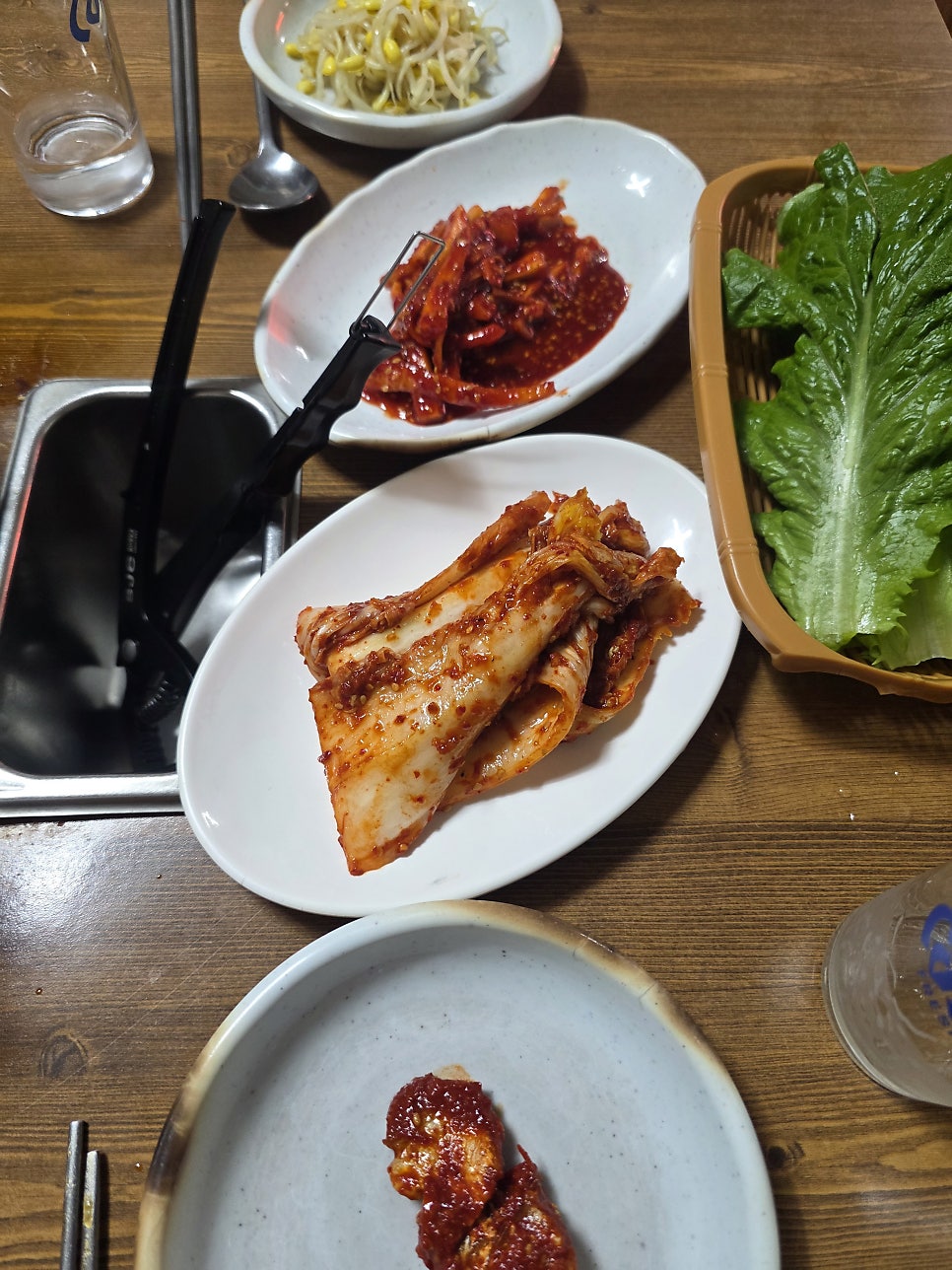 광방 사진 3