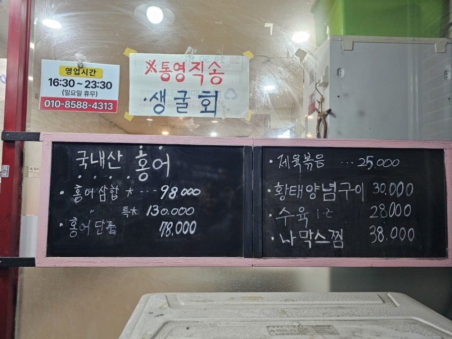 주사랑 사진 6