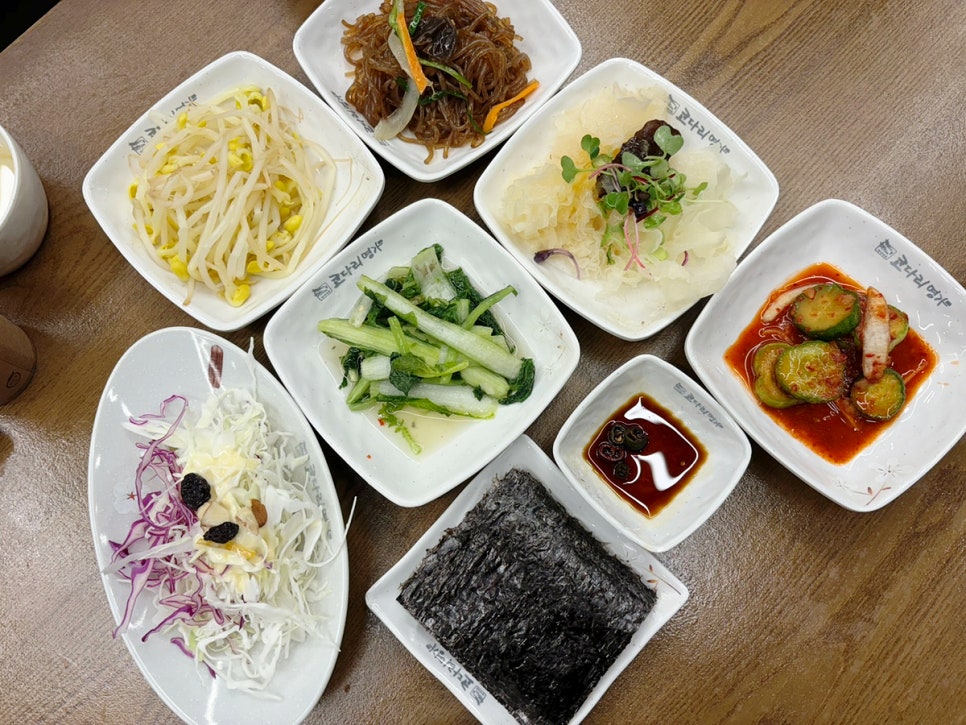 한상차림코다리명가 사진 3