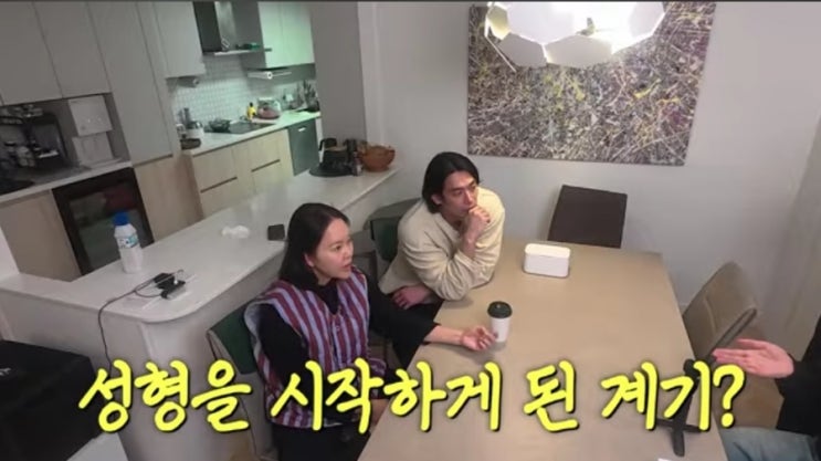  유튜브 ‘백지영’ – 딸 하임 쌍꺼풀 두고 갈린 엄마·아빠의 한마디