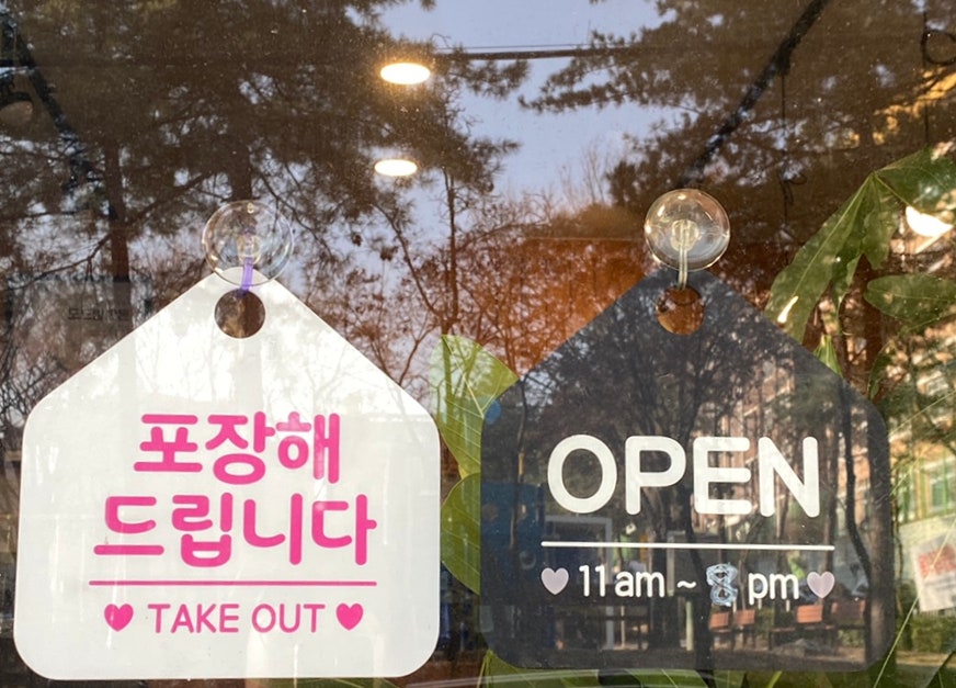 돈가츠도다 사진 3