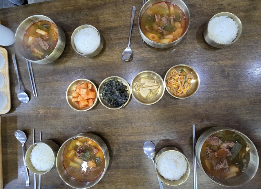 온천골 사진 5