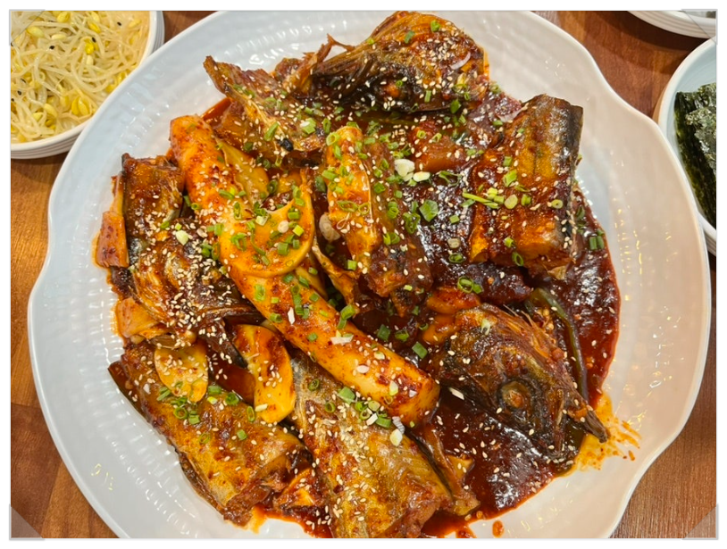 밀목명태조림 사진 2