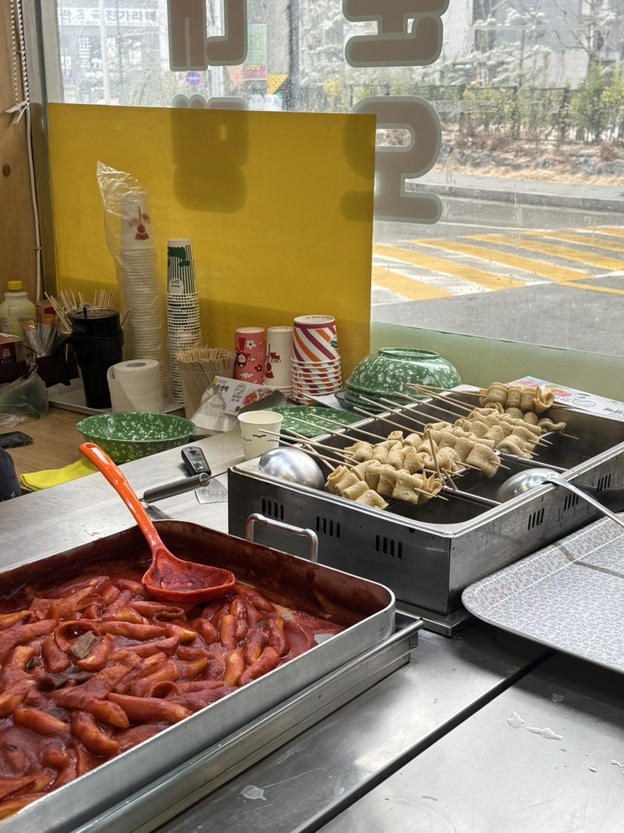 우리동네김밥 사진 6