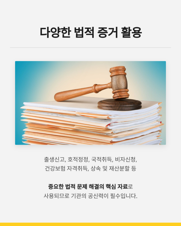  함안 유전자검사 진행 방법과 비용