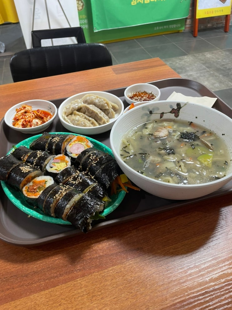  군산 청년몰 맛집 제비제비수제비 바지락수제비 갈비만두 군산구시장맛집 들리기 좋은 혼밥