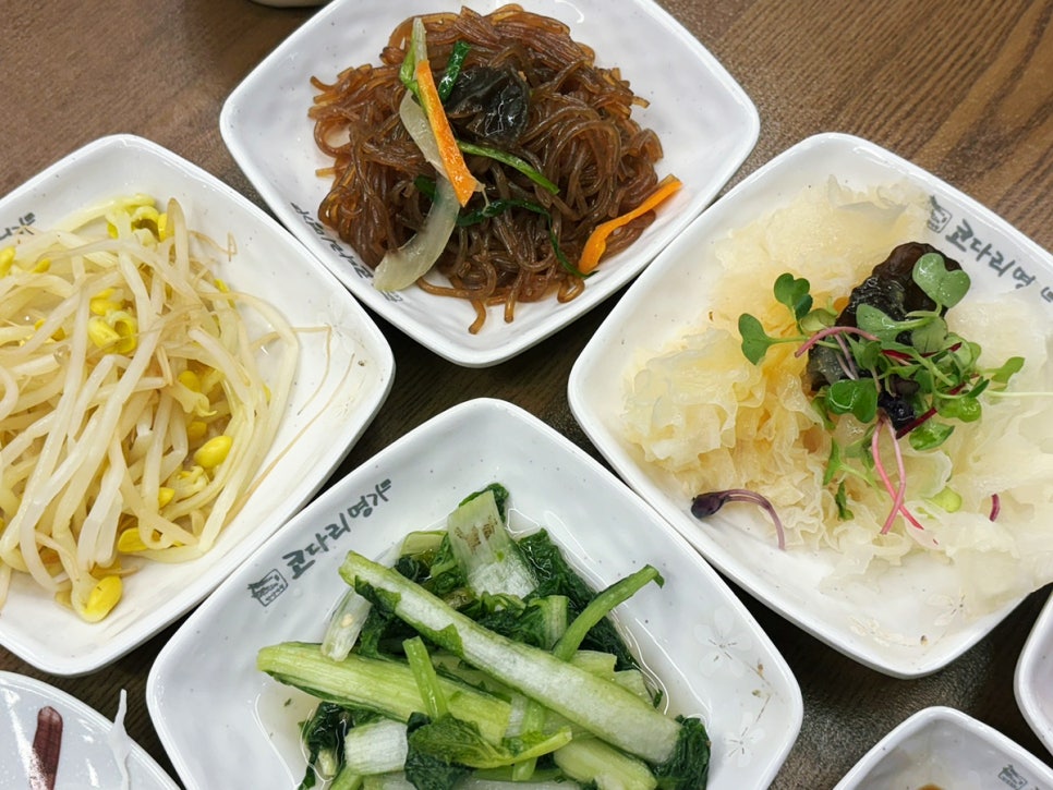 한상차림코다리명가 사진 5