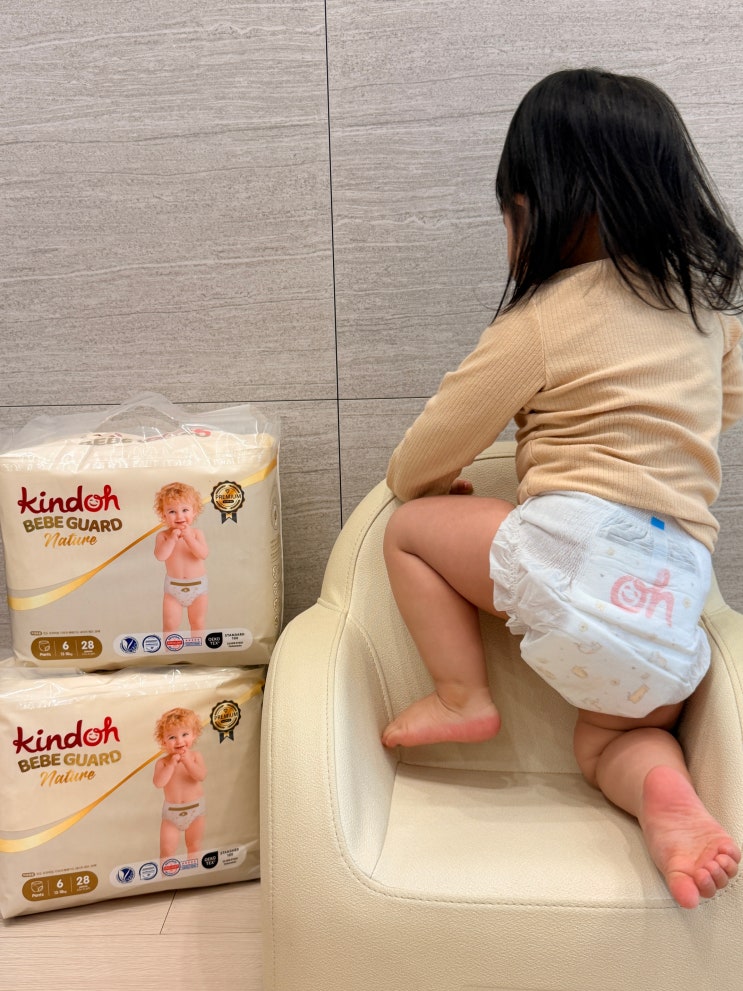  기저귀 유목민 끝 99.9% 항균 킨도 베베가드 네이처 팬티 6단계