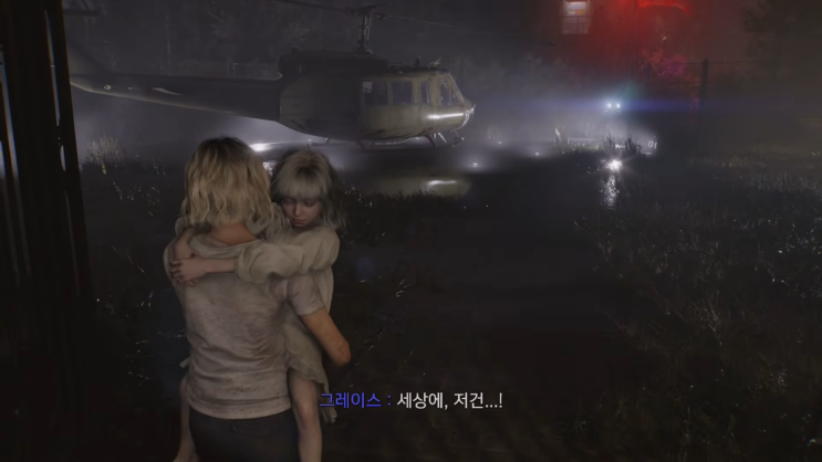  바이오하자드 레퀴엠 공략 - 5. 요양병원 정원