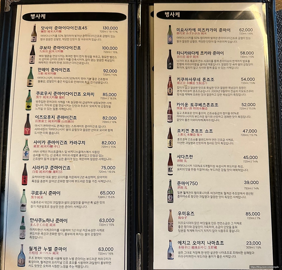이마리 사진 3