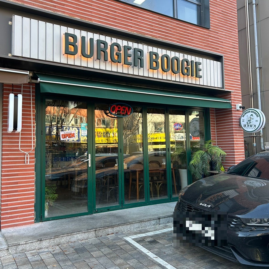 Beogeobugi photo 2
