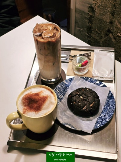 카페에이씨씨