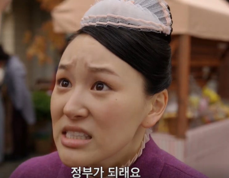  브리저튼 시즌4 결말 요약, 하예린 소피 캐스팅 논란까지 한눈에