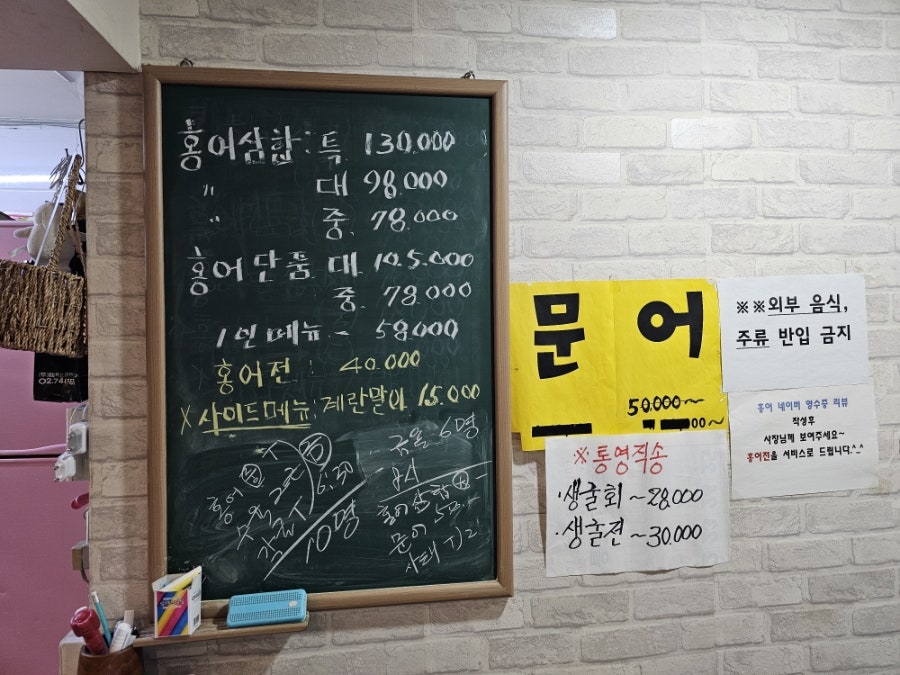 주사랑 사진 4