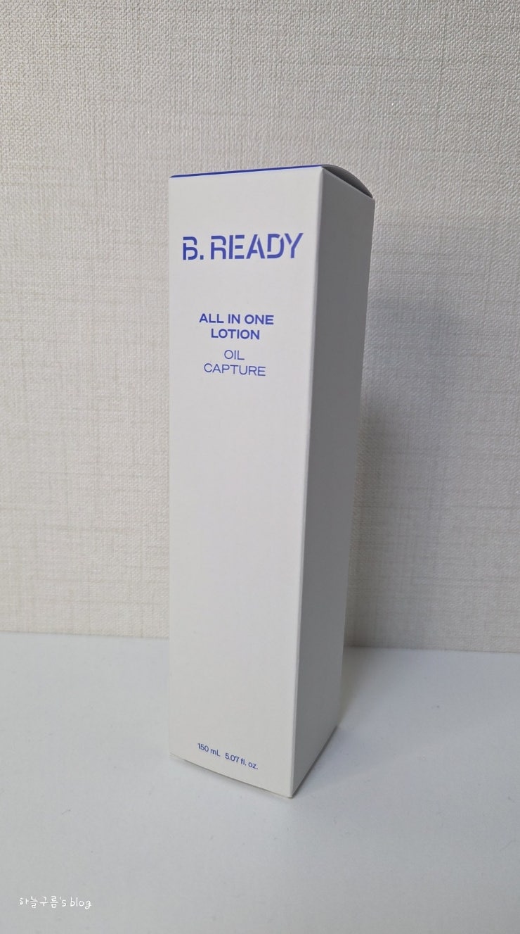 화이트데이 남친 선물 추천, 비레디 오일캡쳐 올인원 로션