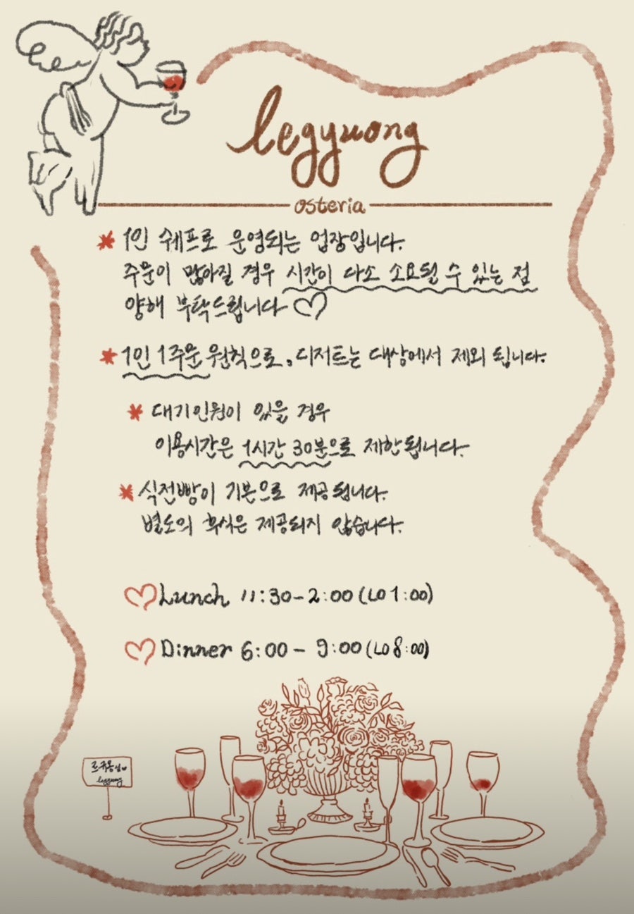 통통도야지 사진 2