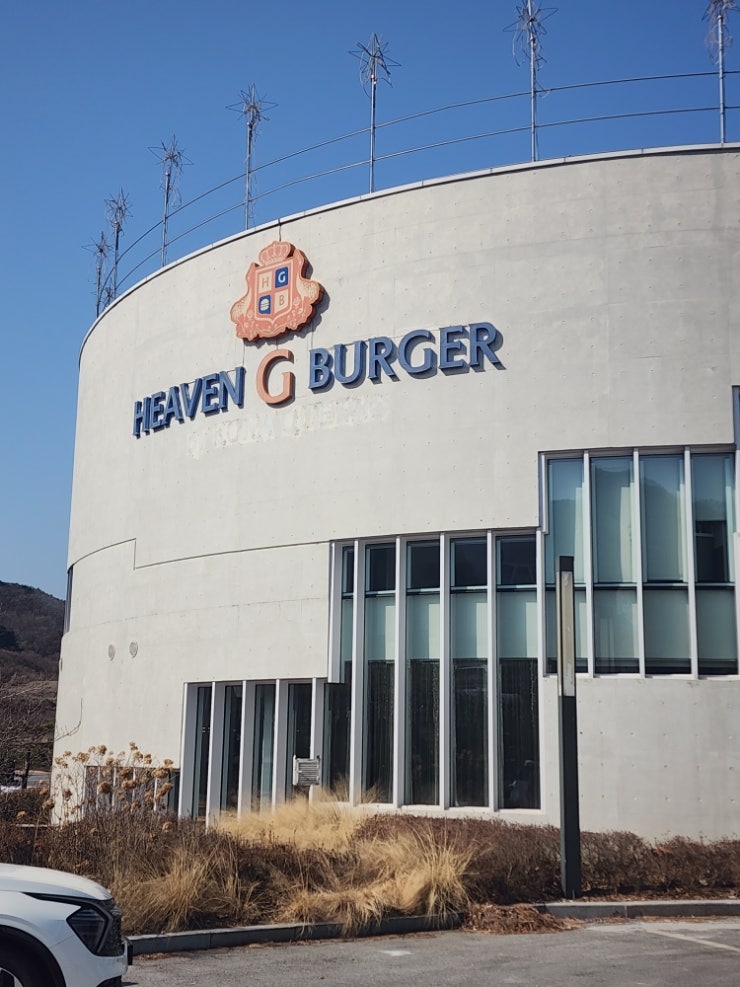해븐지버거 사진 4