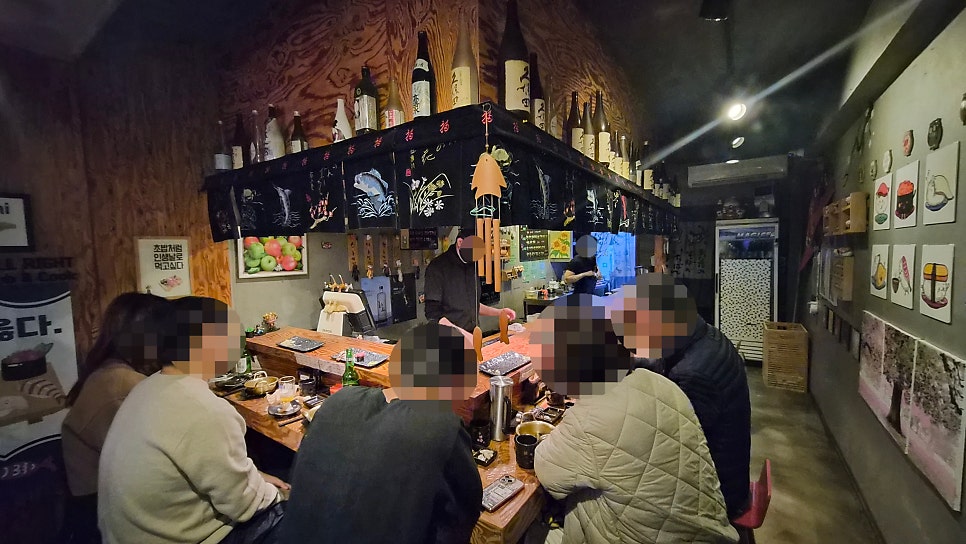 스시향 사진 2