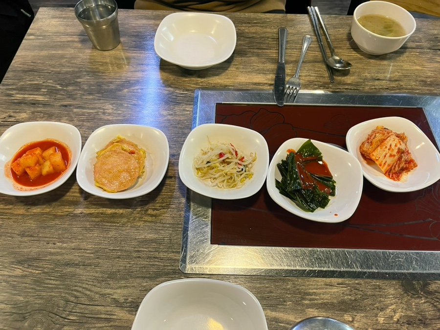 미미시래기 사진 3