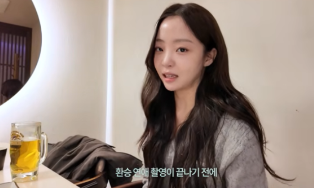   환승연애4 곽민경, 조유식과 재결합설 일축? "서른 전 결혼이 꿈!"